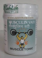 Musculin Vati | herbal supplements muscle pain